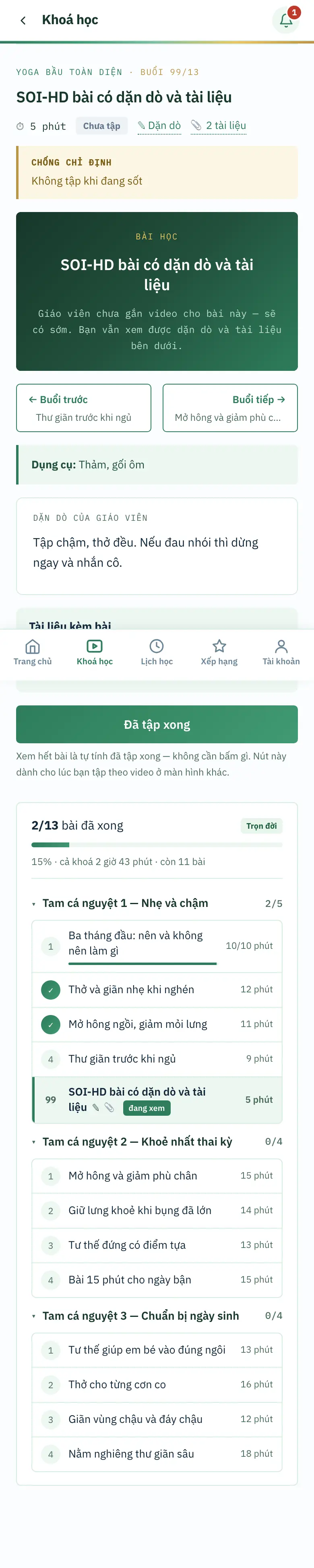 Bài có Chống chỉ định, Dụng cụ, Dặn dò của giáo viên và Tài liệu kèm bài